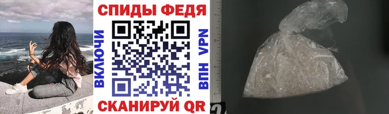 Амфетамин Розовый  Североуральск 