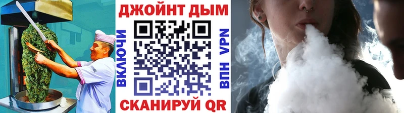 Печенье с ТГК марихуана Североуральск