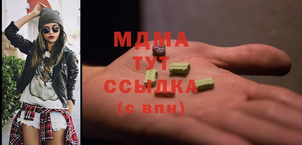 прущие крисы Алзамай