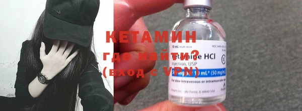 круглые Нефтекумск