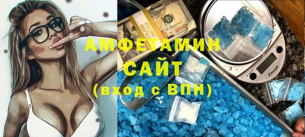 mdpv Алексин
