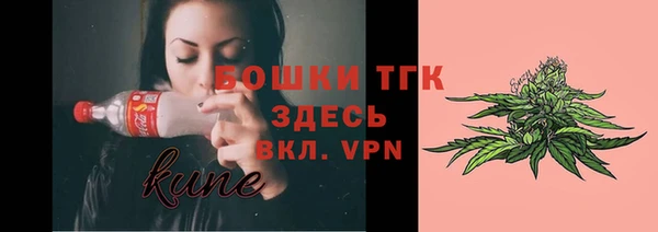 mdpv Алексин