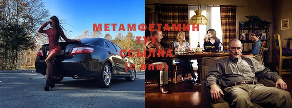 прущие крисы Алзамай