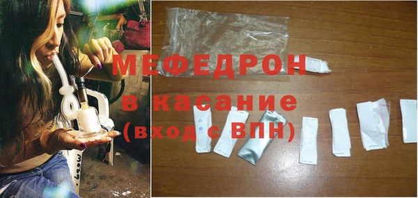 mdpv Алексин