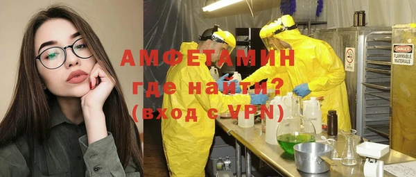 прущие крисы Алзамай