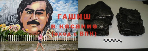 мефедрон VHQ Алексеевка