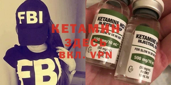 прущие крисы Нефтегорск