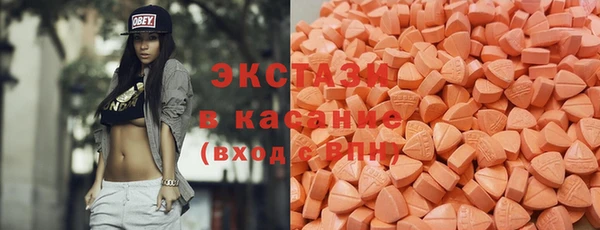 прущие крисы Алзамай