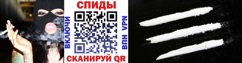 купить   Североуральск  Первитин Methamphetamine 