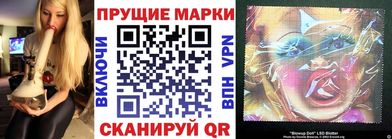 наркотики Североуральск Марки NBOMe 1,8мг