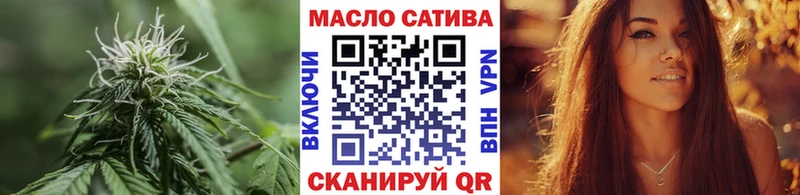 blacksprut маркетплейс цены Североуральск Дистиллят ТГК THC oil